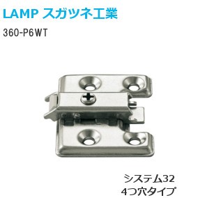 ARN-3型 オリンピアステー AILERON（エルロン）