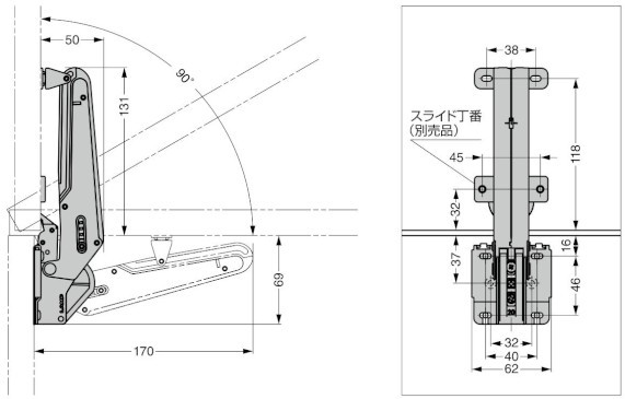 ARN-2型 オリンピアステー AILERON（エルロン） 上蓋仕様 取付図