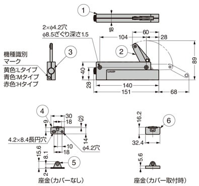 SCD-10-TV型 コンパクトソフトダウンステー 簡単取付タイプ 寸法図