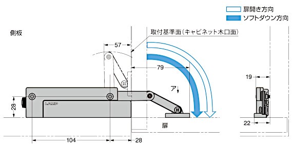 SCD-10-TV型 コンパクトソフトダウンステー 簡単取付タイプ 取付図木扉用