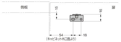 SCD-10-TV型 コンパクトソフトダウンステー 簡単取付タイプ 座金の取付位置 矢視ア