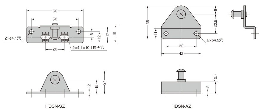 ランプ　HDSN用 取付座金