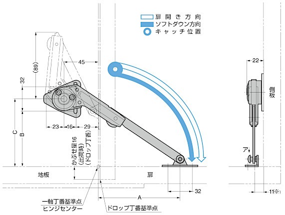 NSDX-10（R/L）K ソフトダウンステー 取付図