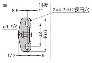 ソフトダウンステー NSDX-35(R/L)K 座金の取付位置