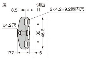 ソフトダウンステー NSDX-35（R/L）K 座金の取付位置