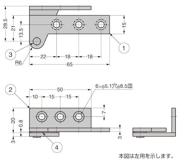 PL-65型 ステンレス鋼製PLヒンジ かぶせ扉用 寸法図