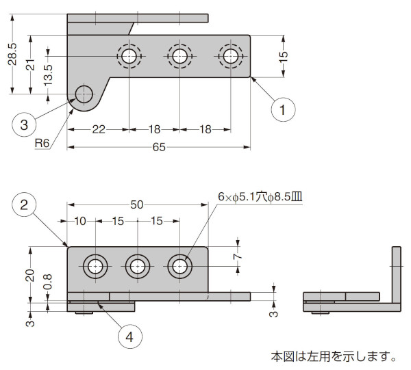 スガツネ ステンレス鋼製PLヒンジ かぶせ扉用 PL-60R-100 右 (左上・右下用) ステン素地 推奨扉厚 通販 