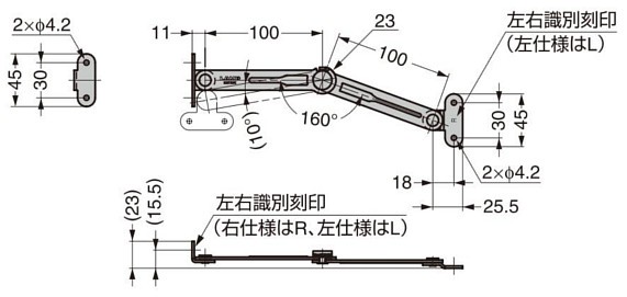 S-100T30型 フリーストップ機構付トスクステー 寸法図