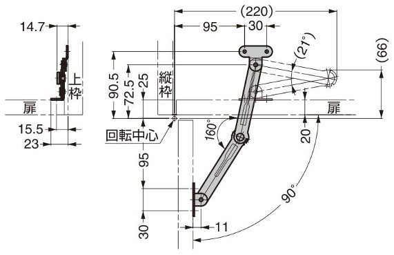 S-100T30型 フリーストップ機構付トスクステー 横開き扉上部 右用取付例