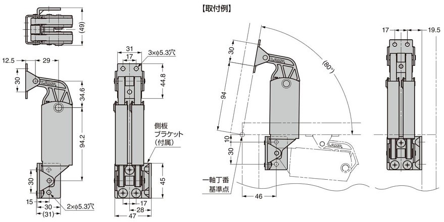 S-AT02W型 パワーアシストステー 側板に付ける場合