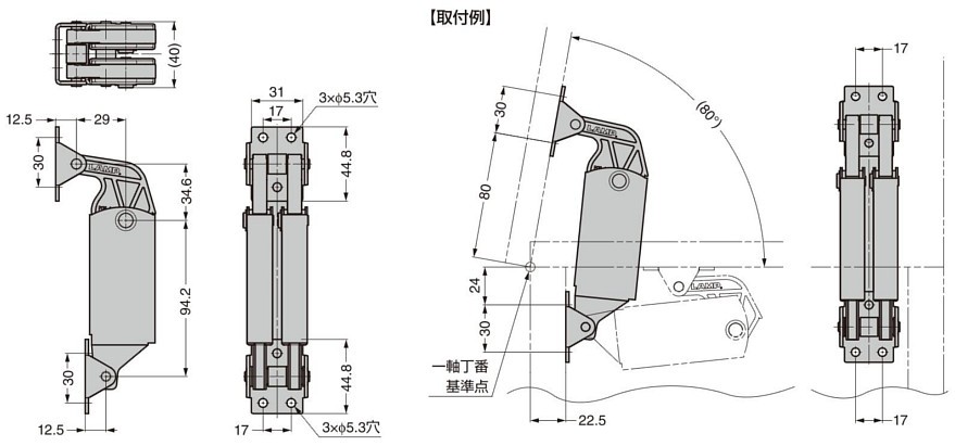 S-AT02W型 パワーアシストステー 背板に付ける場合