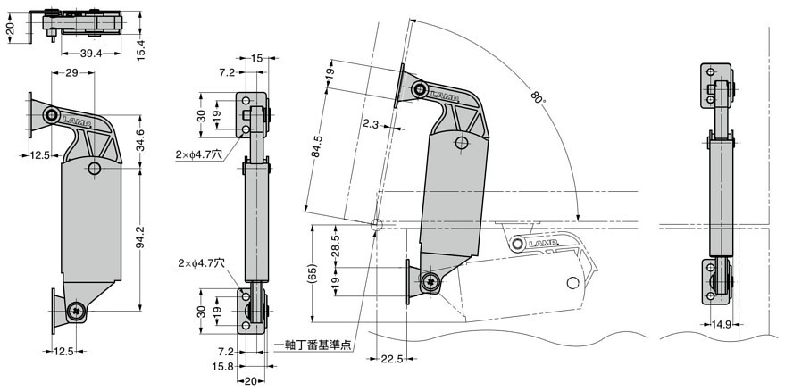 LAMP パワーアシストステー S-AT01、S-AT02 背板付