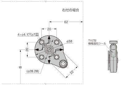 SDS-100-TV型・SDS-C100-TV型 ソフトダウンステー マウンティングプレートの取付方向