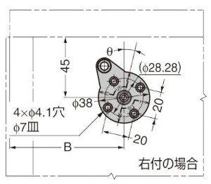 ソフトダウンステー SDS-210型 マウンティングプレートの取付方向