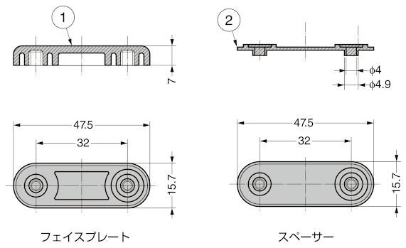 SDS-50G型 SDSガラス扉用フェイスプレート・スペーサー 寸法図