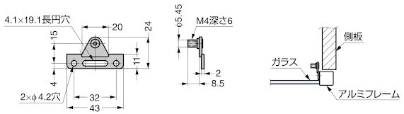 SLS-ELAN-AZ SLS-ELAN用取付座金 寸法図