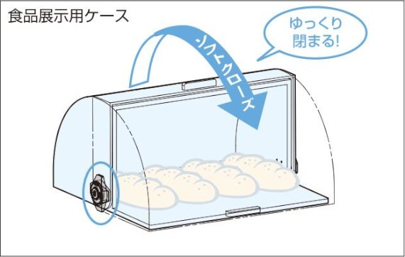 UDD型 ユニバーサルディスクダンパー 使用例