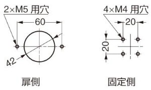 UDD型 ユニバーサルディスクダンパー 取付加工図