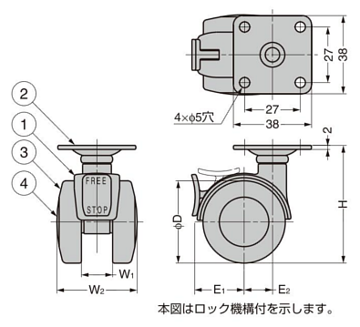 ランプDB型DS型キャスタープレートタイプ