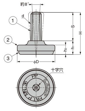 アジャスター MN型 首振り機構付 寸法図