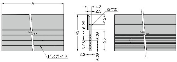 AUH型 パネル吊金具 寸法図