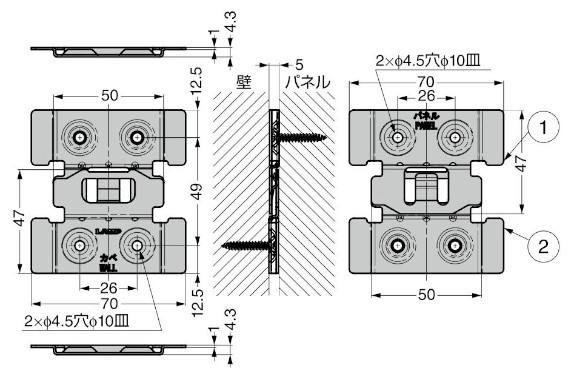 AUH-C70 キャッチ金具 寸法図