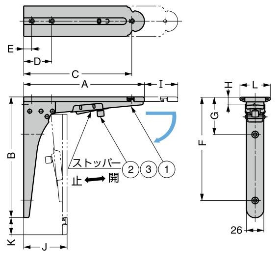 BOS型 ステンレス鋼製折りたたみ棚受 寸法図