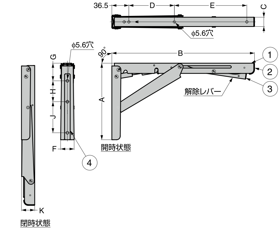 EB-303-DA ステンレス鋼製折りたたみ棚受 ダンパー内蔵 寸法図
