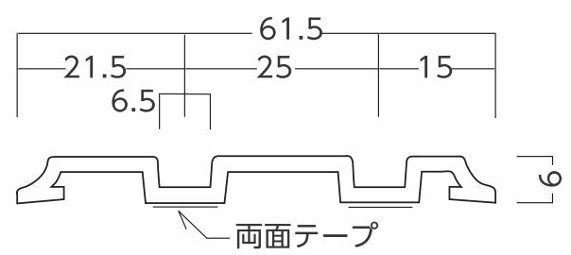 GKシリーズ 下レール 引戸面付タイプ 寸法図