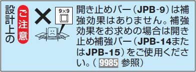 ロイヤル J-1 Jホルダー ステンレス (1セット10個入り)