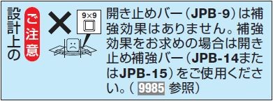 ロイヤル　J-1 Jホルダー　ステンレス　（1セット10個入り）