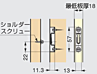 ランプ カチットシステム クリップ5063使用例