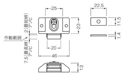 MC-84 マグネットキャッチ（調整付）寸法図