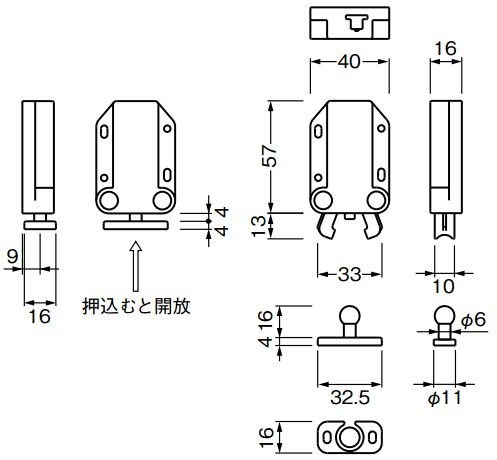 ベスト/BEST No.562N セイフキャッチ | タケダ.net -金物から ベスト/BEST No.562N セイフキャッチ | タケダ.net -金物から