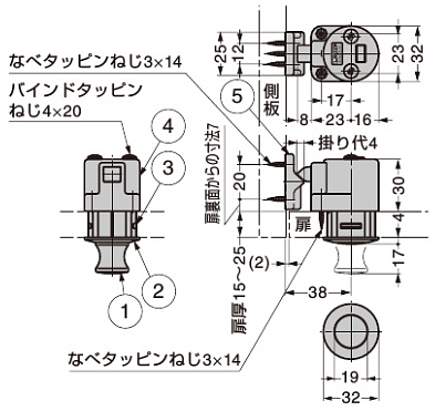 DPL-RO型 デザインプッシュラッチ 寸法図