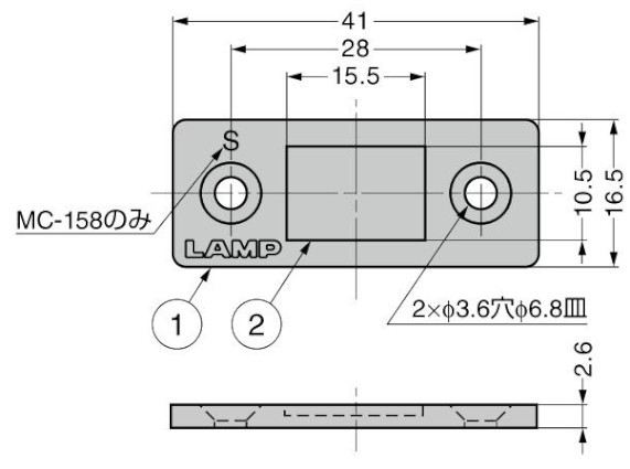 MC-158、MC-159 極薄型マグネットキャッチ 寸法図