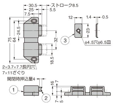 ML-30W型 マグネラッチ 寸法図