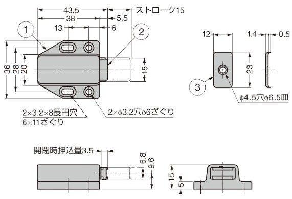 マグネラッチ ML-80型 寸法図