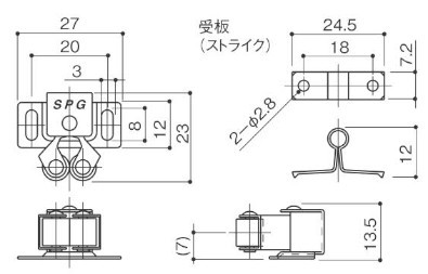 ローラーキャッチ 小26 寸法図