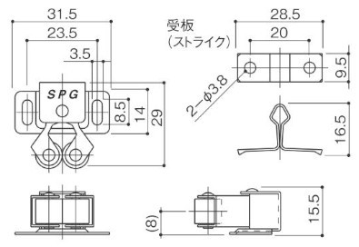 ローラーキャッチ 中 寸法図