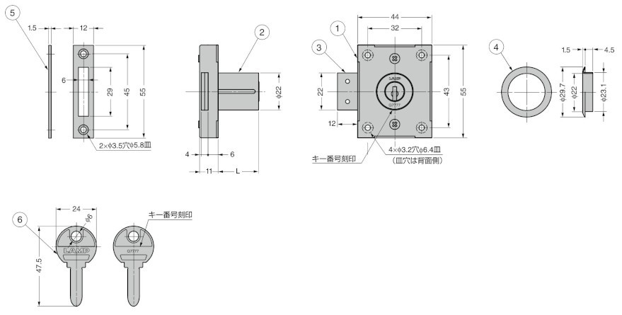 7810型 ミリオンロック 面付シリンダー錠 寸法図