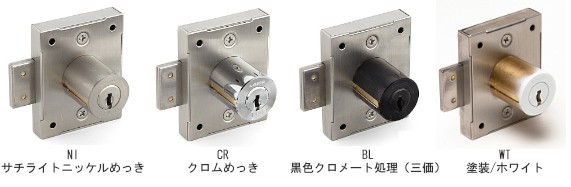 7810型 ミリオンロック 面付シリンダー錠 カラーバリエーション