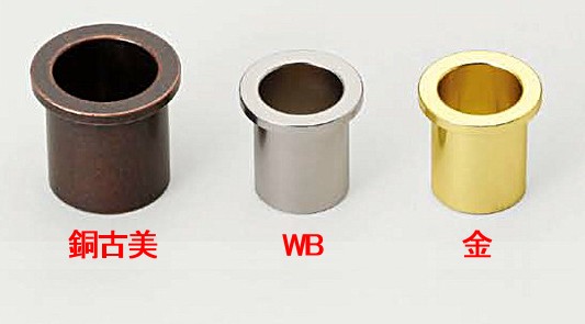 スガツネ工業/ランプ CHC型 配線孔(内径:φ12/φ15)バリエーション
