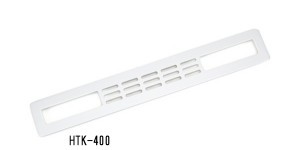 スガツネ工業/ランプ HTK型 配線孔キャップ アルミニウム合金製 HTK-400