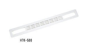 スガツネ工業/ランプ HTK型 配線孔キャップ アルミニウム合金製 HTK-500