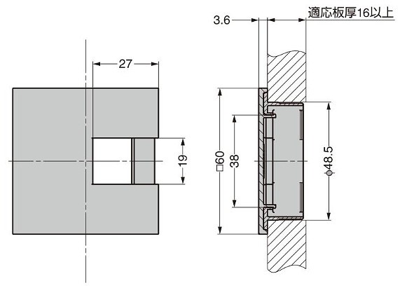 スガツネ工業/ランプ LS60KS型 配線孔キャップ（適応扉厚16mm以上） 片側はめ込みタイプ 寸法図