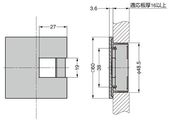 スガツネ工業/ランプ LS60KS型 配線孔キャップ(適応扉厚16mm以上) 片側はめ込みタイプ 寸法図