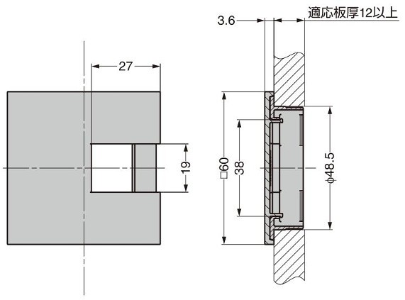 スガツネ工業/ランプ LSU60KS型 配線孔キャップ（適応扉厚12mm以上） 片側はめ込みタイプ