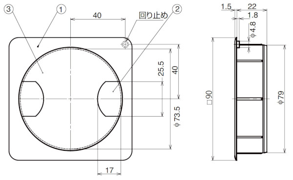 QC91型 配線孔キャップ 寸法図