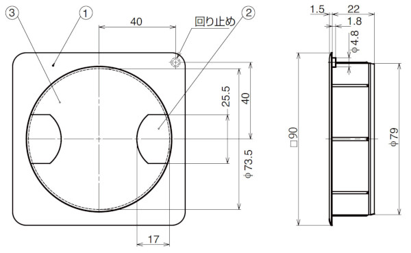 QC91型 配線孔キャップ 寸法図